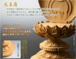 画像6: 高級仏像【上彫り香木仏像：水晶眼入　四角台座　金泥書仕上げ　真言宗脇侍・弘法大師1.5寸ミニ】お仏壇　手元供養台　玉眼入り　彫刻仏像　送料無料