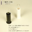 画像7: 仏具 セット ミニ モダン 仏具セット 【MORI（もり）本色（ライトブラウン）　香炉灰サービス】天然木