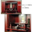 画像11: 仏具 セット ミニ モダン 仏具セット 【MORI（もり）本色（ライトブラウン）　香炉灰サービス】天然木