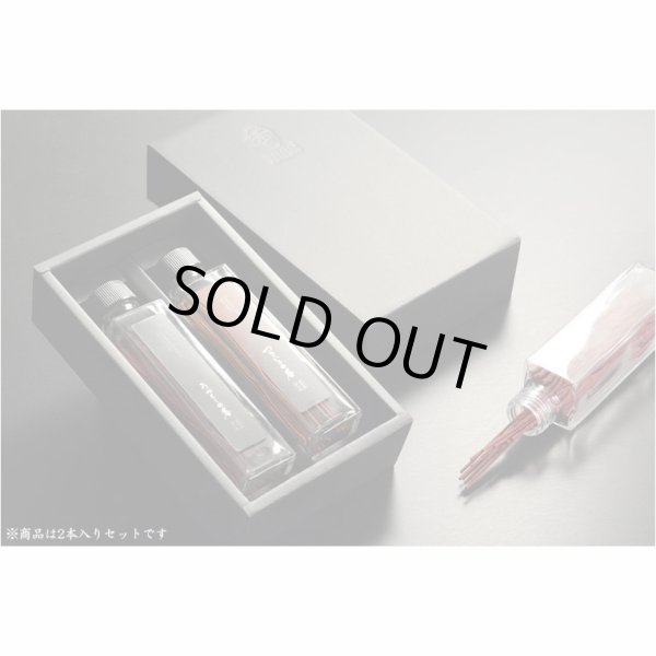 画像9: 進物用線香・高級線香【ガラスボトル入り：ミスティカ　うつくしの香・つきいろの香　2本入り　化粧箱付】贈答用お線香　お盆・お彼岸・里帰りに