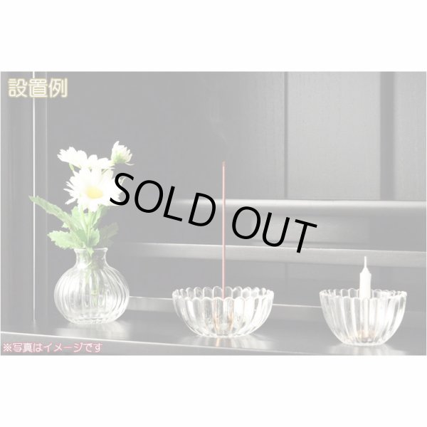 画像8: 進物用線香・高級線香【ガラスボトル入り：ミスティカ　うつくしの香・つきいろの香　2本入り　化粧箱付】贈答用お線香　お盆・お彼岸・里帰りに