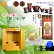 画像1: ライトブラウン色　仏壇+仏具一式【収納力抜群のモダン仏壇　桐総無垢：若葉（わかば）ワイド型　上置き23号】仏壇・仏具　モダン仏壇　家具調仏壇　幅広　ワイド　仏壇台　桐　無垢板　波板　総無垢　送料無料