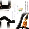 画像3: 特選限定品　お盆提灯【岐阜提灯：菊里　ミニ8号　回転筒付　本絹二重張り　黒檀調　手描き画】行灯　盆用品　お盆飾り　新盆　初盆　色柄提灯　花柄提灯　山水画　迎え火　送り火　送料無料