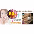画像14: 特選限定品　お盆提灯【岐阜提灯：菊里　ミニ8号　回転筒付　本絹二重張り　黒檀調　手描き画】行灯　盆用品　お盆飾り　新盆　初盆　色柄提灯　花柄提灯　山水画　迎え火　送り火　送料無料