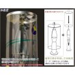 画像2: お盆提灯【桜舞う高級インテリア盆提灯：夢悠（ゆめゆう）廻転筒入り・電球灯　1号】八女提灯 お盆用品　お盆飾り　霊前灯　仏壇用仏具　新盆　初盆　盆花　迎え火　送り火　インテリア行灯　ちょうちん　お灯明