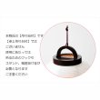 画像4: 特選お盆提灯【岐阜提灯：吊り紐付　ミニ盆提灯　清麗 (せいれい)　一重和紙・すみれ・LEDユニット（電池灯）】お盆用品　お盆飾り　霊前灯　仏壇用仏具　新盆　初盆　盆花　迎え火　送り火　手描き画　モダンな盆提灯　インテリア行灯　ちょうちん　お灯明