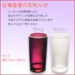 画像2: あんしんのＬＥＤ線香・ローソク付【ガラス製５具足セット　彩雛（あやひな） ワイン】仏壇・仏具　送料無料