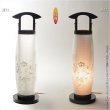 画像2: お盆提灯【仏縁堂セレクト　本絹二重張り　静流（しずる）白芙蓉　電球灯】お盆用品　お盆飾り　霊前灯　仏壇用仏具　新盆　初盆　盆花　迎え火　送り火　インテリア行灯　ちょうちん　お灯明