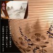 画像9: 特選限定品　お盆提灯【高級岐阜提灯・山水画：遠山を望む白芙蓉　10号　天然木ケヤキ塗り仕上げ　本絹二重張り　電球灯　手描き画】行灯　盆用品　お盆飾り　新盆　初盆　色柄提灯　花柄提灯　山水画　迎え火　送り火　送料無料