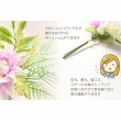 画像4: お供え花【シルクフラワー仏花・盆花：ダリアリーフ】仏壇仏具 造花 法事 四十九日 命日 法要 洋花 枕花 供花 初七日 お悔やみ 一周忌 インテリア フラワーアレンジメント アートフラワー アーティフィシャルフラワー