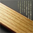 画像2: 現代調モダン位牌【真鍮製ミニ骨壺付　光のしずく：3.5寸　天然木タモ無垢+ウォールナット】仏壇・仏具　唐木札　モダン位牌　現代調位牌　家具調位牌　ミニ骨壺　手元供養　高岡　送料無料【smtb-td】【RCP】