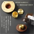 画像5: 現代調モダン位牌【真鍮製ミニ骨壺付　光のしずく：3.5寸　天然木タモ無垢+ウォールナット】仏壇・仏具　唐木札　モダン位牌　現代調位牌　家具調位牌　ミニ骨壺　手元供養　高岡　送料無料【smtb-td】【RCP】