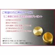 画像11: 現代調モダン位牌【真鍮製ミニ骨壺付　光のしずく：3.5寸　天然木タモ無垢+ウォールナット】仏壇・仏具　唐木札　モダン位牌　現代調位牌　家具調位牌　ミニ骨壺　手元供養　高岡　送料無料【smtb-td】【RCP】