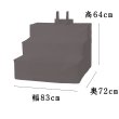 画像3: お盆用品【盆棚（精霊棚）：段ボール祭壇　香華（こうげ）3段 83cm幅（7月12日より新サイズ）　段布・写真立付 】工具不要・組立式　祭壇　法要　仏事　新盆　初盆　お盆飾り　盆提灯