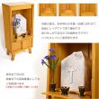 画像10: 家具調仏壇【モダン仏壇　新キャビン：桐無垢材　省スペース型100cm・スライドイン扉　一体型33号　ウォールナット色】リビング仏壇　インテリア仏壇　床置き小型仏壇　送料無料