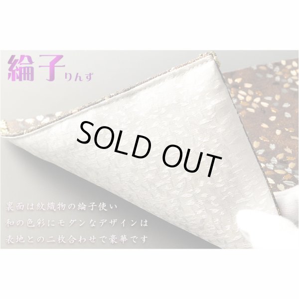 画像5: 国産仏具【桐生織・金襴仕立　モダンな防炎マット：煌雅（こうが）金銀桜】仏壇用具　現代調仏具　ネコポス送料無料