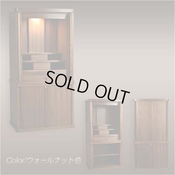 画像3: モダン仏壇+仏具【巻き戸扉　40号中型仏壇・ワイドタイプ：仏具一式付きジルバ　ウォールナット色】ジャバラ扉　スライド扉　現代調仏壇　モダン仏壇　家具調仏壇　おしゃれ　送料無料