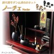 画像1: 仏具【現代調モダン仏具6点セット　ノーチェ（Noche）2.5寸　全2カラー チャコールグレー】仏壇用仏具 六具足 モダン仏壇　家具調仏壇　オシャレ 送料無料