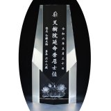 画像: 位牌【世界に一つの特別：3Dクリスタル位牌　シャリア　無色照明】モダン位牌　オリジナル位牌　オーダーメイド　メモリアルモニュメント　仏壇　仏具　手元供養　送料無料