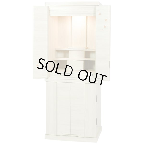 画像5: 豪華仏具付き【和みモダン仏壇：桜都（おと）　ナチュラル色　40号】本尊掛軸　仏具　おりん 現代調仏壇　大型仏壇　家具調仏壇　重ね仏壇　送料無料