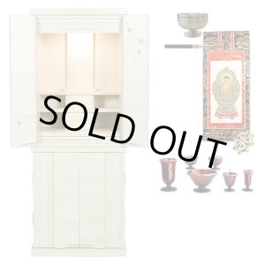 画像: 星夜仏具付き【和みモダン仏壇：桜都（おと）　ナチュラル色　40号】本尊掛軸　仏具　おりん 現代調仏壇　大型仏壇　家具調仏壇　重ね仏壇　送料無料