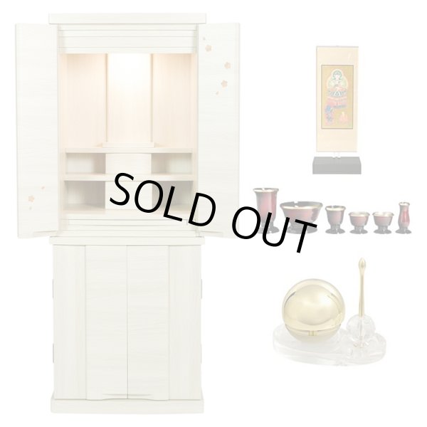 画像1: 豪華仏具付き【和みモダン仏壇：桜都（おと）　ナチュラル色　40号】本尊掛軸　仏具　おりん 現代調仏壇　大型仏壇　家具調仏壇　重ね仏壇　送料無料