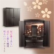 画像2: （12月中旬入荷予定）黒檀色　モダンな小型仏壇【LEDバックライト搭載　桜尽くしのモダン仏壇：花心（はなごころ）15号　全6色】仏壇・仏具　上置き仏壇　家具調仏壇　上置き仏壇　現代調仏壇　供養　命日