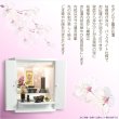 画像15: （12月中旬入荷予定）ホワイト　モダンな小型仏壇【LEDバックライト搭載　桜尽くしのモダン仏壇：花心（はなごころ）18号　全6色】仏壇・仏具　上置き仏壇　家具調仏壇　上置き仏壇　現代調仏壇　供養　命日