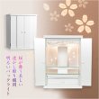 画像3: （11月下旬入荷予定）ホワイト色　仏壇+仏壇台【LEDバックライト搭載　桜尽くしのモダン仏壇：花心（はなごころ）15号　全6色】仏壇・仏具　上置き仏壇　家具調仏壇　上置き仏壇　現代調仏壇　供養　命日
