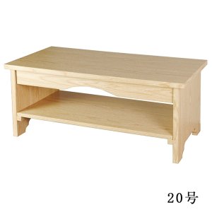 画像: 折りたたみ式・経机【優心（ゆうしん）】選べる3色2サイズ　オーク調　20号