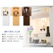 画像4: モダン仏壇 シルクホワイト色【仏具一式付：便利な経机・椅子付　天然木タモ材　中型仏壇：エルデ（Erde）46-16バリエーション3色】現代調仏壇　家具調仏壇　おしゃれ　イス付　リビング　送料無料