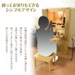画像12: モダン仏壇【便利な経机付　天然木タモ材・中型仏壇：ソノラス43号ワイド　バリエーション3色 ライトブラウン色】現代調仏壇　家具調仏壇　おしゃれ　イス付　リビング