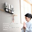 画像14: 超軽量・神棚【モダン神棚・神札入れ　壁掛け式：麻呂（まろ）薄型スリムコンパクト・ブラック　ネコポス便送料無料】組み立て式　神道　神様　神札　お札　札立て　三社仕様　神具　インテリア神棚　現代調神棚
