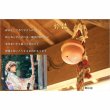 画像3: 神棚【お参り鈴緒付・水琴鈴（すいきんすず）：お家の神棚で神社気分】神道　神様　神札　お札　札立て　神具　インテリア神棚　現代調神棚　和雑貨
