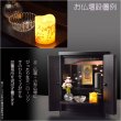 画像9: 仏具【ミニサイズ　内蔵式LEDライト付和みローソク：灯花（とうか）サクラ】ローソク・蝋燭・ろうそく　燭台　仏壇　手元供養