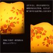 画像4: 仏具【ミニサイズ　内蔵式LEDライト付和みローソク：灯花（とうか）サクラ】ローソク・蝋燭・ろうそく　燭台　仏壇　手元供養
