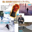 画像3: 【電熱グローブ：ヒートグローブ・サイズXL　スマホ対応 3段階温度調節 防水 防風 滑り止め 裏起毛 USB充電 5000mAhバッテリー付】電熱手袋 ヒーター手袋 防寒手袋 手袋 ハンドウォーマー タッチパネル 電気手袋 バイク 自転車 スキー スノボー 除雪作業 釣り 送料無料