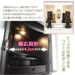 画像9: 仏壇【アンティーク調モダン仏壇：モデレート　ブナ材無垢の猫足　23号　ボルドーブラック】小型仏壇　家具調仏壇　大型仏壇　リビング仏壇　送料無料