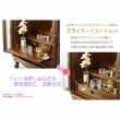 画像8: 仏壇【アンティーク調モダン仏壇：モデレート　ブナ材無垢の猫足　23号　ボルドーブラック】小型仏壇　家具調仏壇　大型仏壇　リビング仏壇　送料無料