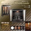 画像1: 仏壇【アンティーク調モダン仏壇：モデレート　ブナ材無垢の猫足　23号　ボルドーブラック】小型仏壇　家具調仏壇　大型仏壇　リビング仏壇　送料無料