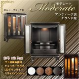 画像: 仏壇【アンティーク調モダン仏壇：モデレート　ブナ材無垢の猫足　23号　ボルドーブラック】小型仏壇　家具調仏壇　大型仏壇　リビング仏壇　送料無料
