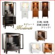 画像16: 仏壇【アンティーク調モダン仏壇：モデレート　ブナ材無垢の猫足　23号　ボルドーブラック】小型仏壇　家具調仏壇　大型仏壇　リビング仏壇　送料無料