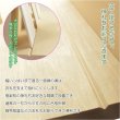 画像13: （３月中旬入荷予定）神具+神棚【桧無垢　神具付モダン神棚・神札入れ：ミツハ　壁掛・置き型兼用】組み立て式　神道　神様　神札　お札　札立て　三社仕様　神具　インテリア神棚　現代調神棚