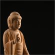 画像7: 【シンプルなプレーン彫刻　天然木桧製　木彫り仏像　六角低台座　舟阿弥陀3.5寸　浄土宗の御本尊】仏壇　仏具　手元供養　仏さま　守り本尊　素彫り仏像　コンパクトサイズ　送料無料