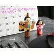 画像7: ひなまつり【国産京都：縮緬細工の節句飾り　マスコットちりめん雛人形　色柄弊社おまかせ】ネコポス便送料無料　ひなまつり　雛祭り　桃の節句　上巳　ひな人形　ひな飾り　お雛さま　親王飾り　和雑貨　和風小物【smtb-td】  小さなマスコット人形：