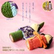 画像2: ひなまつり【国産京都：縮緬細工の節句飾り　マスコットちりめん雛人形　色柄弊社おまかせ】ネコポス便送料無料　ひなまつり　雛祭り　桃の節句　上巳　ひな人形　ひな飾り　お雛さま　親王飾り　和雑貨　和風小物【smtb-td】  小さなマスコット人形：