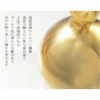 画像3: 国産仏具：【ベルのように振って奏でるモダンなおりん：ソノリティ　ゴールド　シルジン銅製】仏壇　リン・お鈴　現代調　インテリア　磬　鐘　手元供養　送料無料