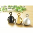 画像7: 国産仏具：【ベルのように振って奏でるモダンなおりん：ソノリティ　ゴールド　シルジン銅製】仏壇　リン・お鈴　現代調　インテリア　磬　鐘　手元供養　送料無料