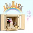 画像13: ペット仏壇【骨壺2寸〜7寸対応：モダンペット仏壇　ファミリア15号　カラーバリエーション3色　ナチュラル色】納骨壇　ペット供養　ペット位牌