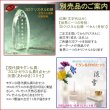 画像6: （11月下旬入荷予定）モダン仏壇【ウィッシュ:ウオールナット色　15号　3色2サイズ】ミニ仏壇・モダン仏壇・小型仏壇・送料無料